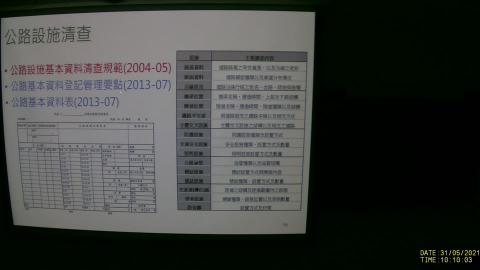 【1092_F635900】【W15】【55250】0531_1010-1110.mp4