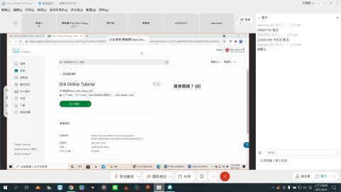 Matrix Theory And Computation 20210604 (1/3)