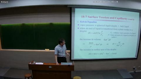 CE-PhysChem-2021-06-03-2