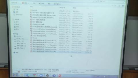 2021-06-04 期貨與選擇權課堂13-1.mp4