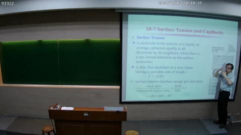 CE-PhysChem-2021-06-03-1