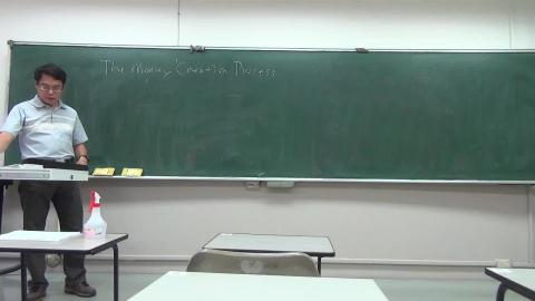 經濟學二week15-3