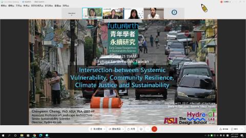 鄭景雯-Intersection between Systemic Vulnerability, Community Resilience, Climate Justice and Sustainability.mp4