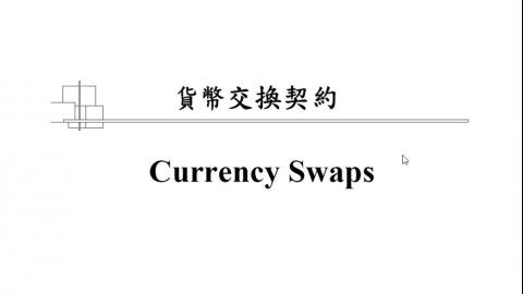 Financial Markets and Products part 3-3.mp4