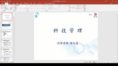 2021-06-06 15-26-48.mp4