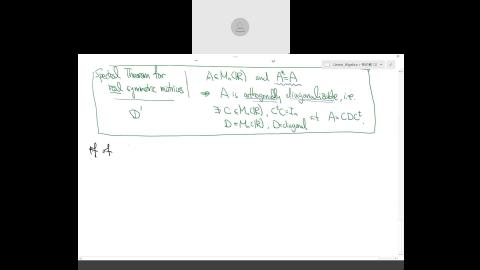 109線性代數(二)0609B.mov