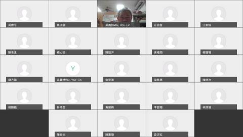 工程數學線上授課-20210607 0112-1.mp4