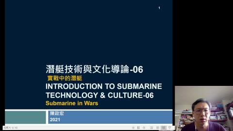 06 戰爭中的潛艇-1第一艘人力潛艇Hunley號2021-06-07.mkv