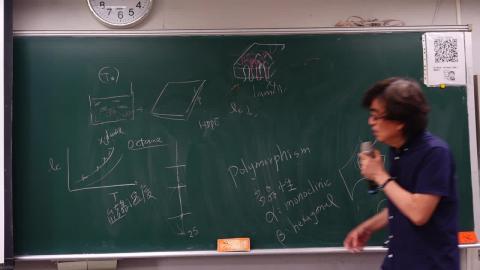 20210601高分子物理2