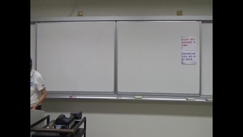 基礎國文 - 6/17 - 1