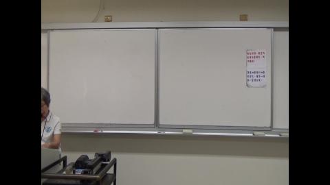 基礎國文 - 6/17 - 3