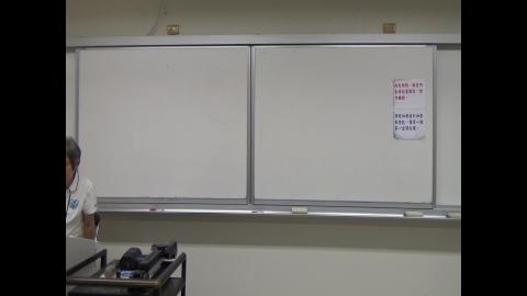 基礎國文 - 6/17 - 2