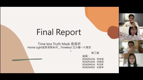 第三組＿final report.mp4