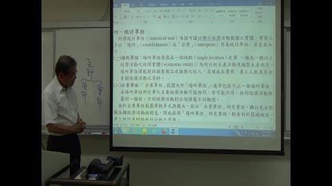 統計實務_2021/06/08_3