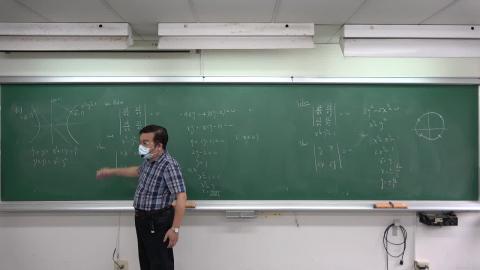 16.8 Differentials/ 17 Double and Triple Integrals