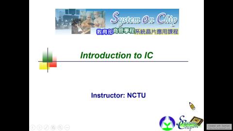 2021/6/8 數位IC設計 Part2