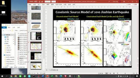 Coseismic_model_20210601_part2.mp4