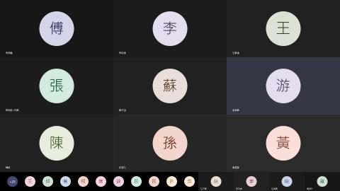 工程數學(二)2021.06.04