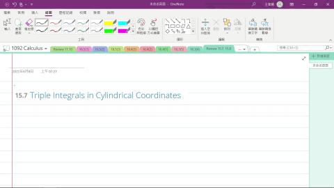 Review 15.7, 15.8.mp4