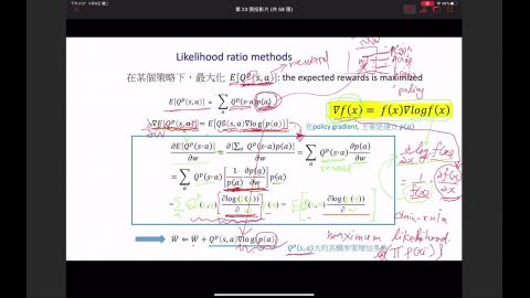 Webex 2021-06-08 第二堂.mp4