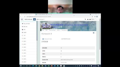 ML course 0608 2021-06-08-09-15-04.mp4