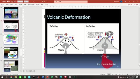 geology_20210616_part3.mp4