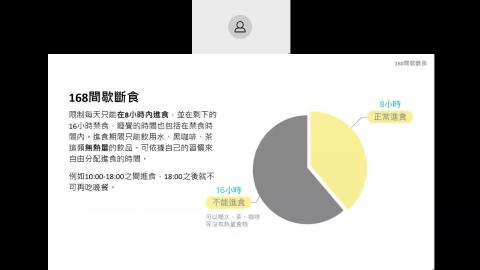 109FH-Team 01-04-May2721 2021-05-27-13-16-31.mp4