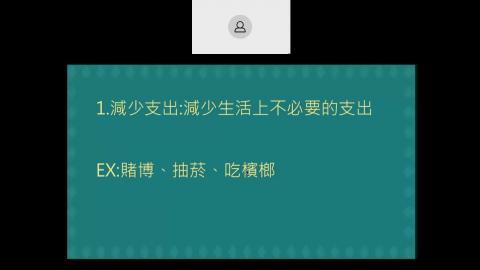 109 GERO CARE-JUNE0421 2021-06-04-11-09-23.mp4