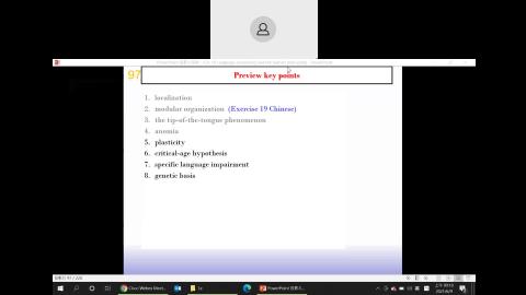 Introduction to Linguistics 2021-06-09-09-10-29.mp4