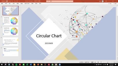 W16_Circular Chart_20210609.mp4