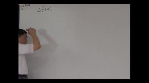 Short lecture for partial differential