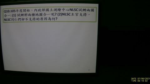 【1092_F635900】【W16】【55250】0607_0910-1010.mp4