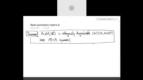 109線性代數(二)0618A.mov