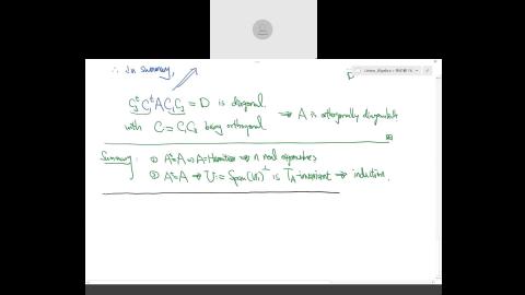 109線性代數(二)0618B.mov