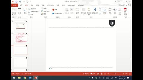 0616 heat engine.mp4