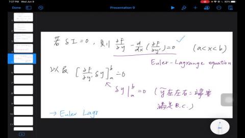 6_10_工數四part3.mp4