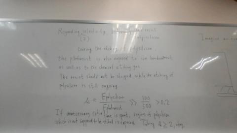 V_20210609_101712.mp4