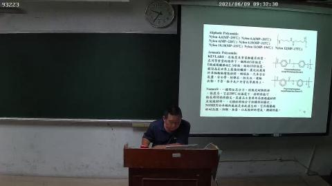 RIBE-93223_93223_{5F6D9572-0144-0001-A40F-2D1E9DF9930C}_20210609093226-1.avi