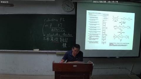 RIBE-93223_93223_{5F6D9572-0144-0001-A40F-2D1E9DF9930C}_20210609093226001-2.avi