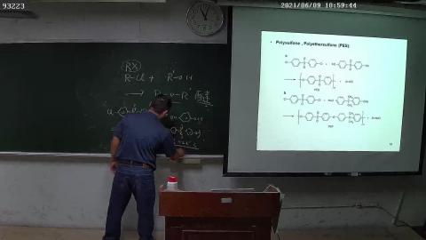 RIBE-93223_93223_{5F6D9572-0144-0001-A40F-2D1E9DF9930C}_20210609093226002-3.avi