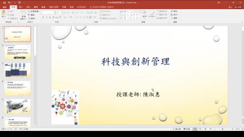 2021-06-08 16-34-51 - 610.mp4