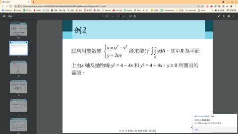 2021-06-10_1.mp4