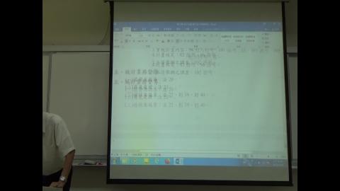 統計實務_2021/06/15_4