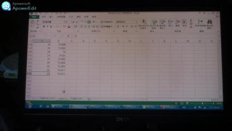 6.11 品管上課影片2.mp4