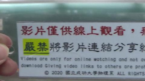 Semiconductor_Physics_20210610.MP4