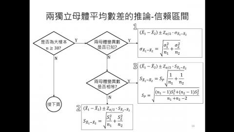 2021-06-11 04-03-39.mp4