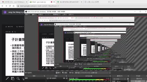 2021-06-11 回應MOST計畫審查意見討論.mp4