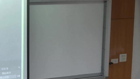 2021-06-11 期貨與選擇權課堂14-1.mp4