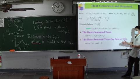 RIBE-93706_93706_{5F6D9572-013E-0001-AB38-ADF7CD53AEFA}_20210609091852001.avi