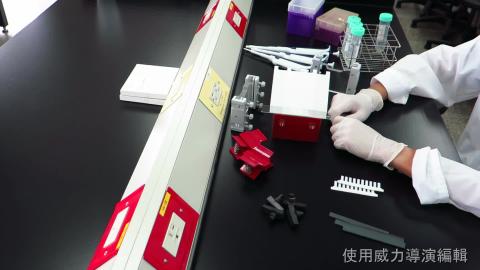 SDS-PAGE preparation_0.mp4